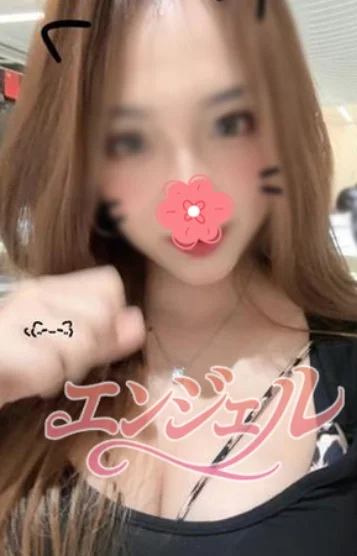 ありさちゃん