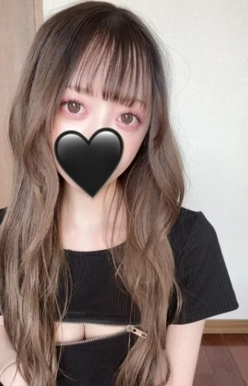 あお