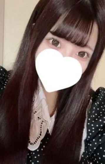 なみ