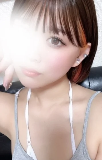 せり