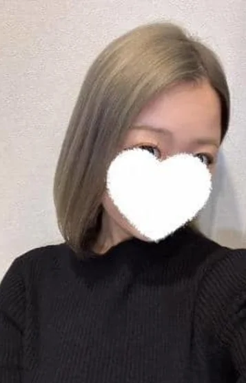 るか