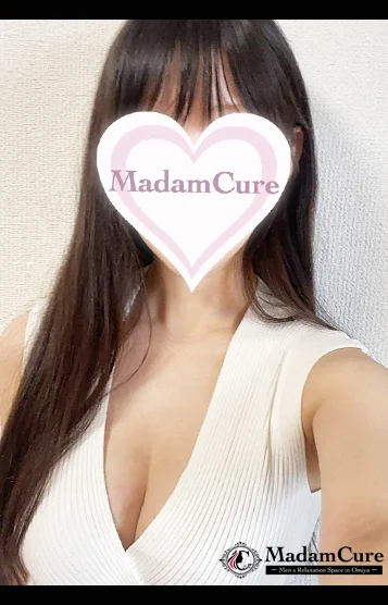 麻生（あそう）