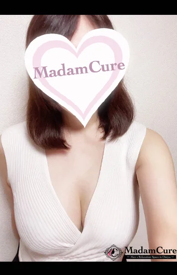 牧瀬（まきせ）