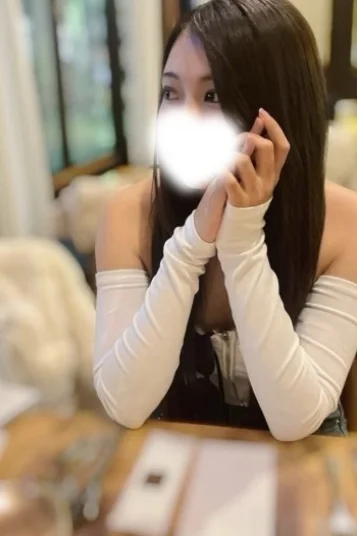才木うな