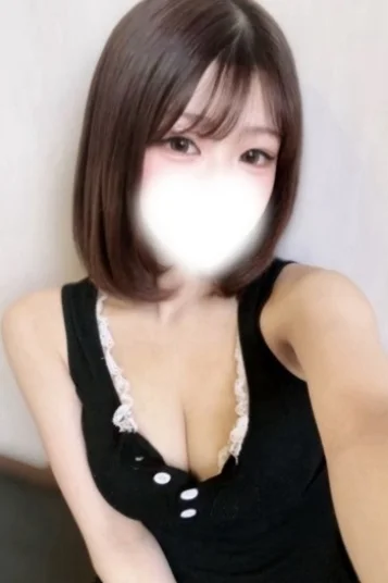 後藤マキ