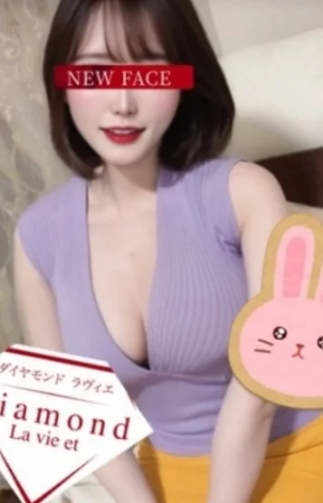 まほ