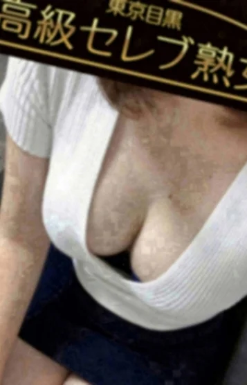 愛ノ瀬　れお