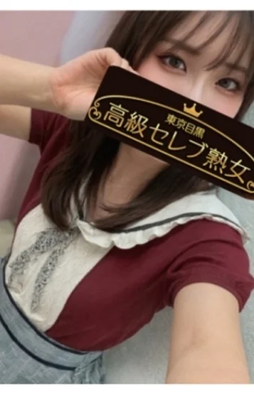 唯凪  あやの