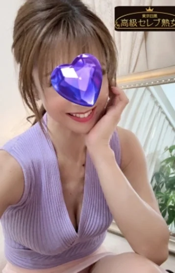 生田きみこ