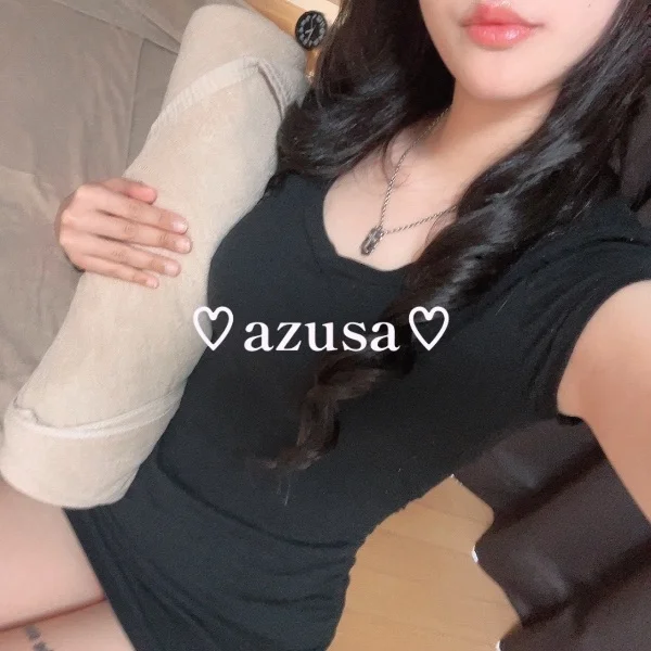 脳まで届く極上リラックス🩵
