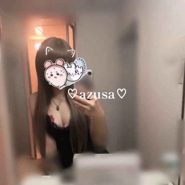 新しい月も、癒しの沼へ🩵