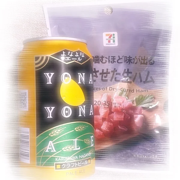 ありがとうございました🙂↕️