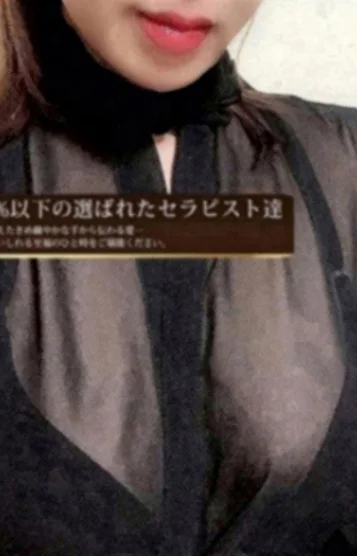 藤崎 ひかり