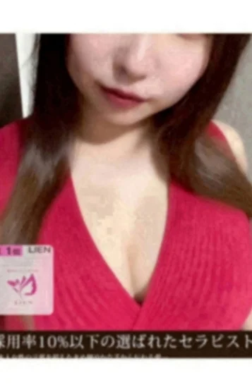 高田りん