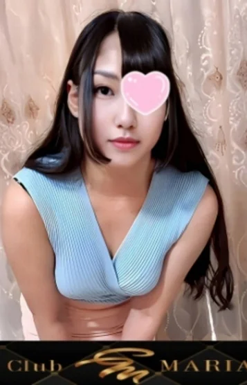 水城 さくら