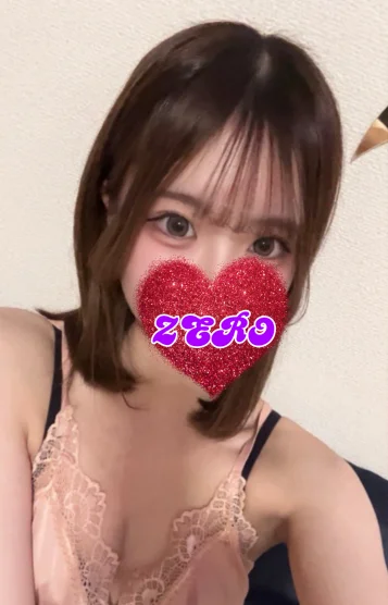 かのん