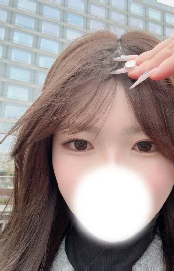 せな