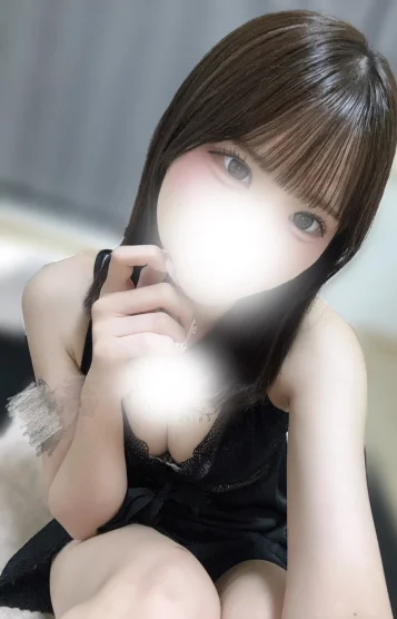 なの