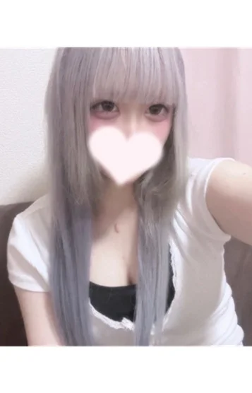 るか♡