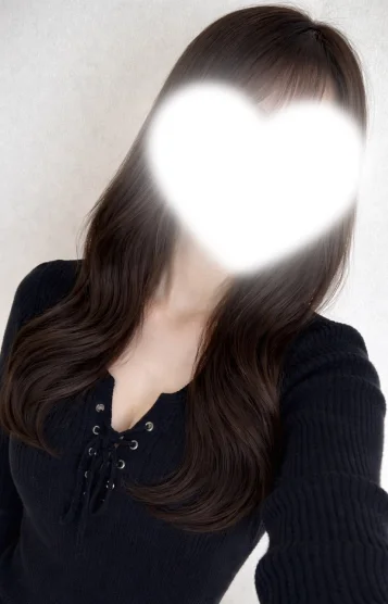 うに