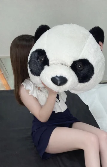 らん