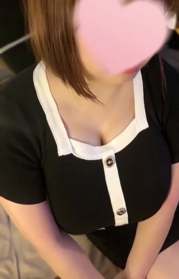 えま