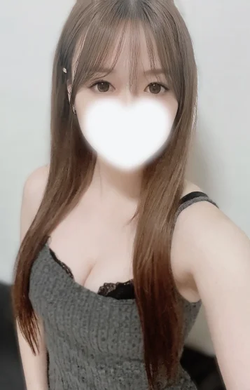 るな