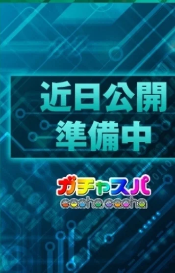 みお