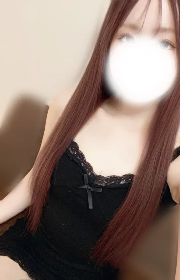 えま