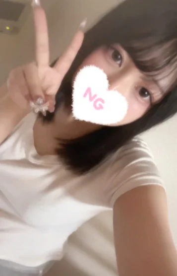 にこ