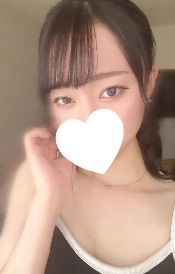 なみ