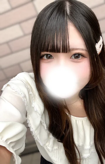 ことね