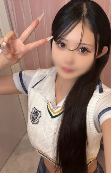 あい