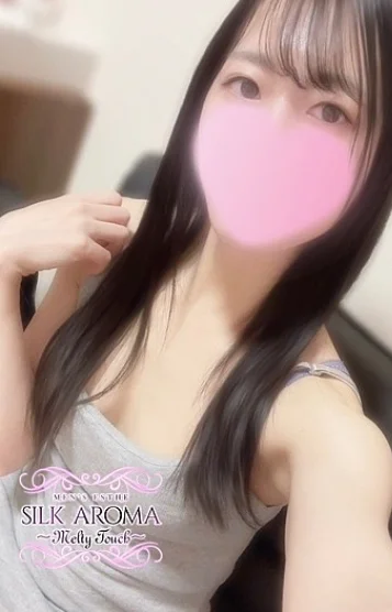 いろは
