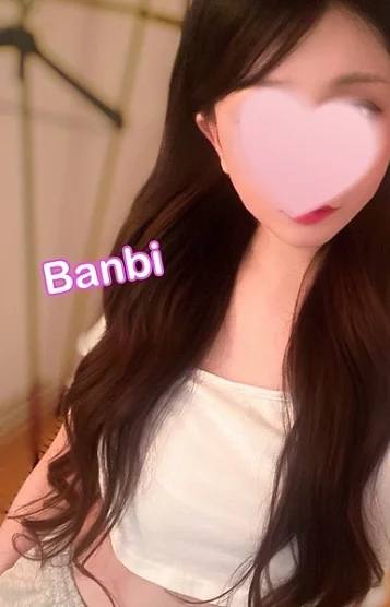 ばんび