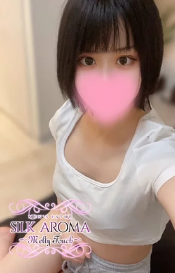 いろ