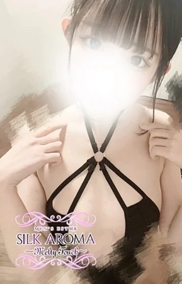 ゆず