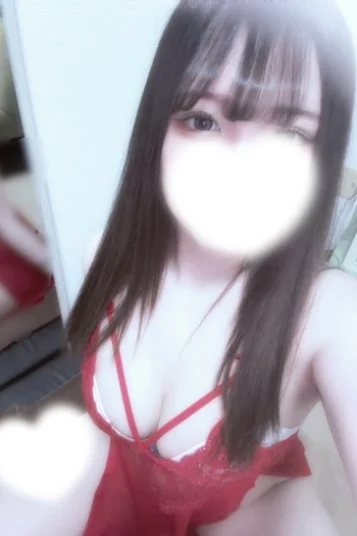 るな