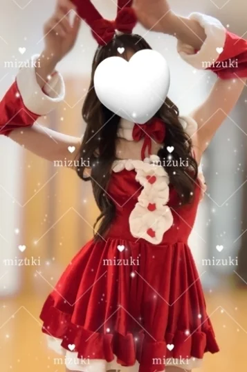 みずき