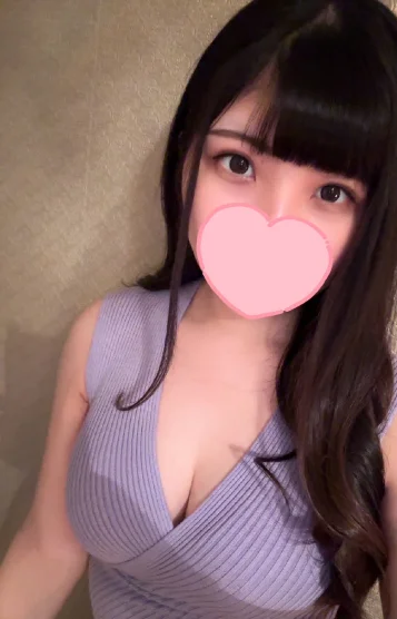 あむ