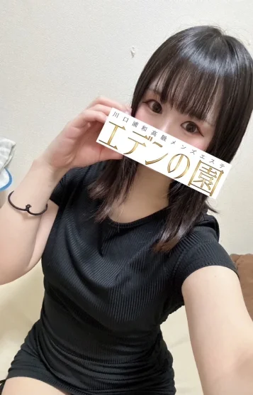 野花いちご