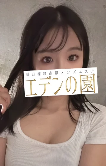 水野せな