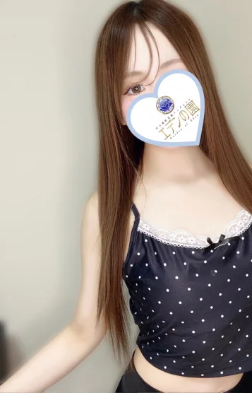倖田なな
