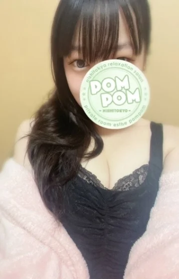 るい