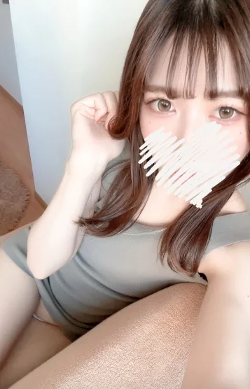 るん