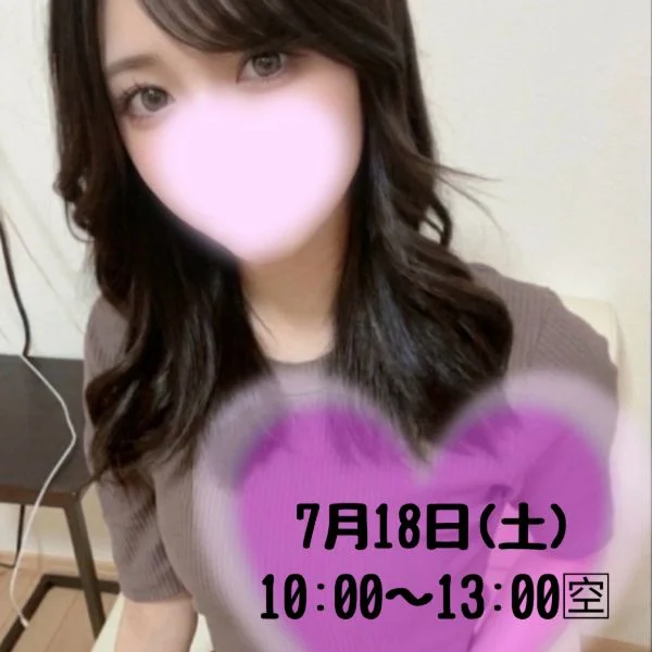 7/17(金) 昨日はありがとう💕