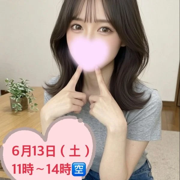 6/12(金) 明日は久しぶりの出勤！