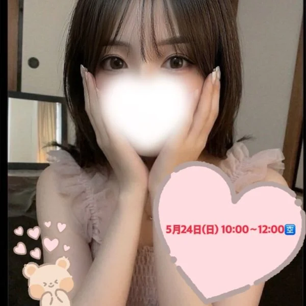 5/21(木) 昨日はありがとうございました!