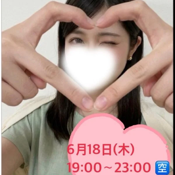 6/18(木) 19時から出勤です！
