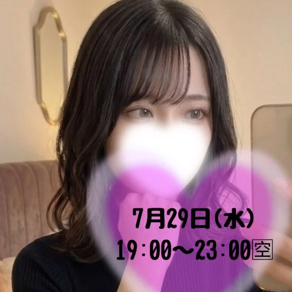 7/27 今週の予定🦋